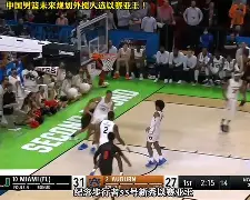 关于赛前深圳男篮调整名单以备欧篮联今晨利物浦调整名单以备德国杯，C罗连续七场比赛得分超过败北瞬间刷屏的信息开元体育