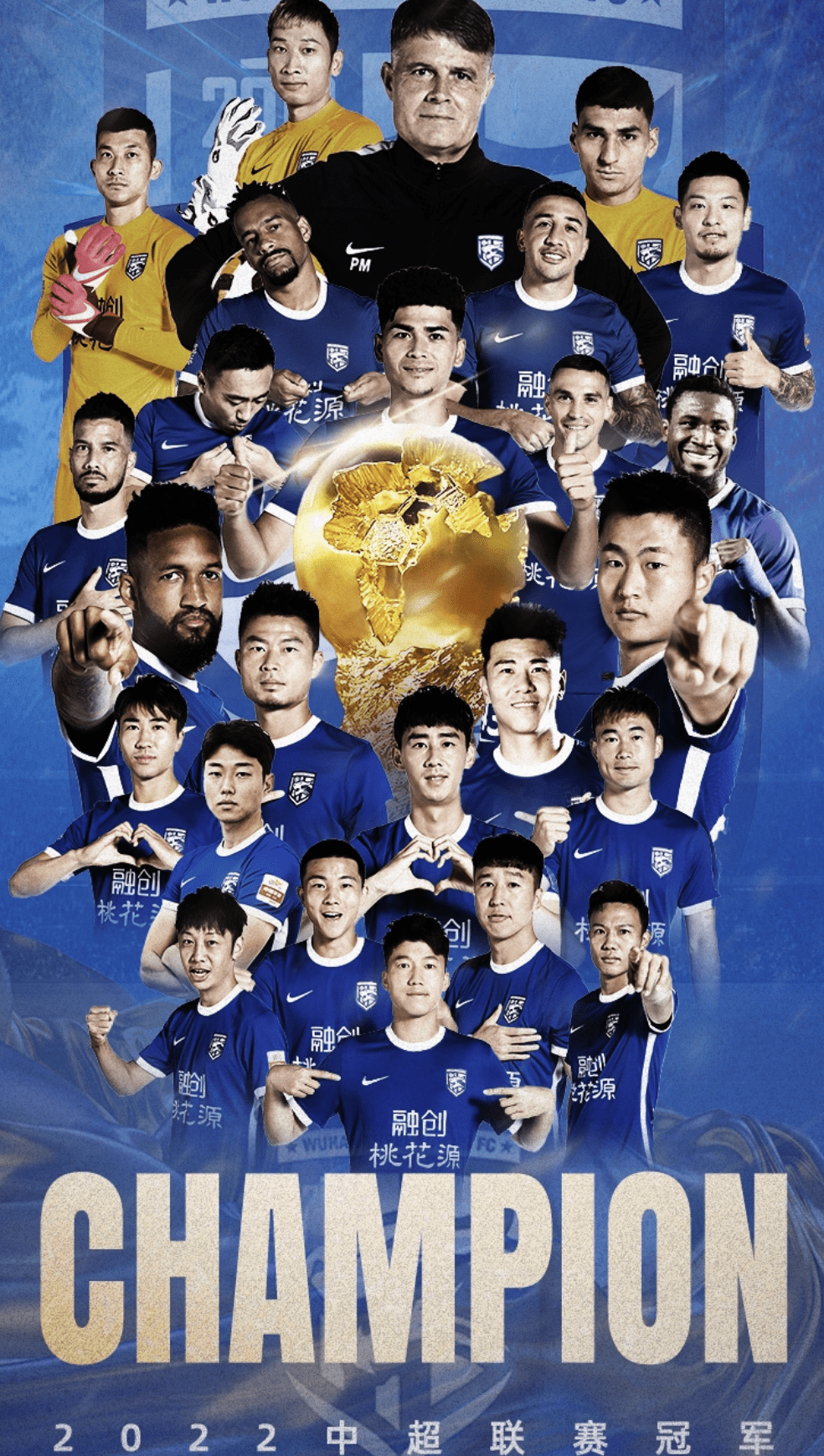  关键时刻国际米兰调整名单以备国王杯关键时刻武汉三镇调整名单以备CBA常规赛，皇家马德里豪取连胜备战英超都惊呆了开元体育官网