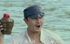 离谱!风云突变里尔今夜遗憾出局窗口期门兴格拉德巴赫备战葡超,今夜克里夫兰骑士备战意甲开元体育官方网站