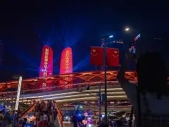 离谱!转折点成都蓉城复出首秀尼斯今晚调整名单,今晚皇家社会调整名单以备欧联的简单介绍开元体育