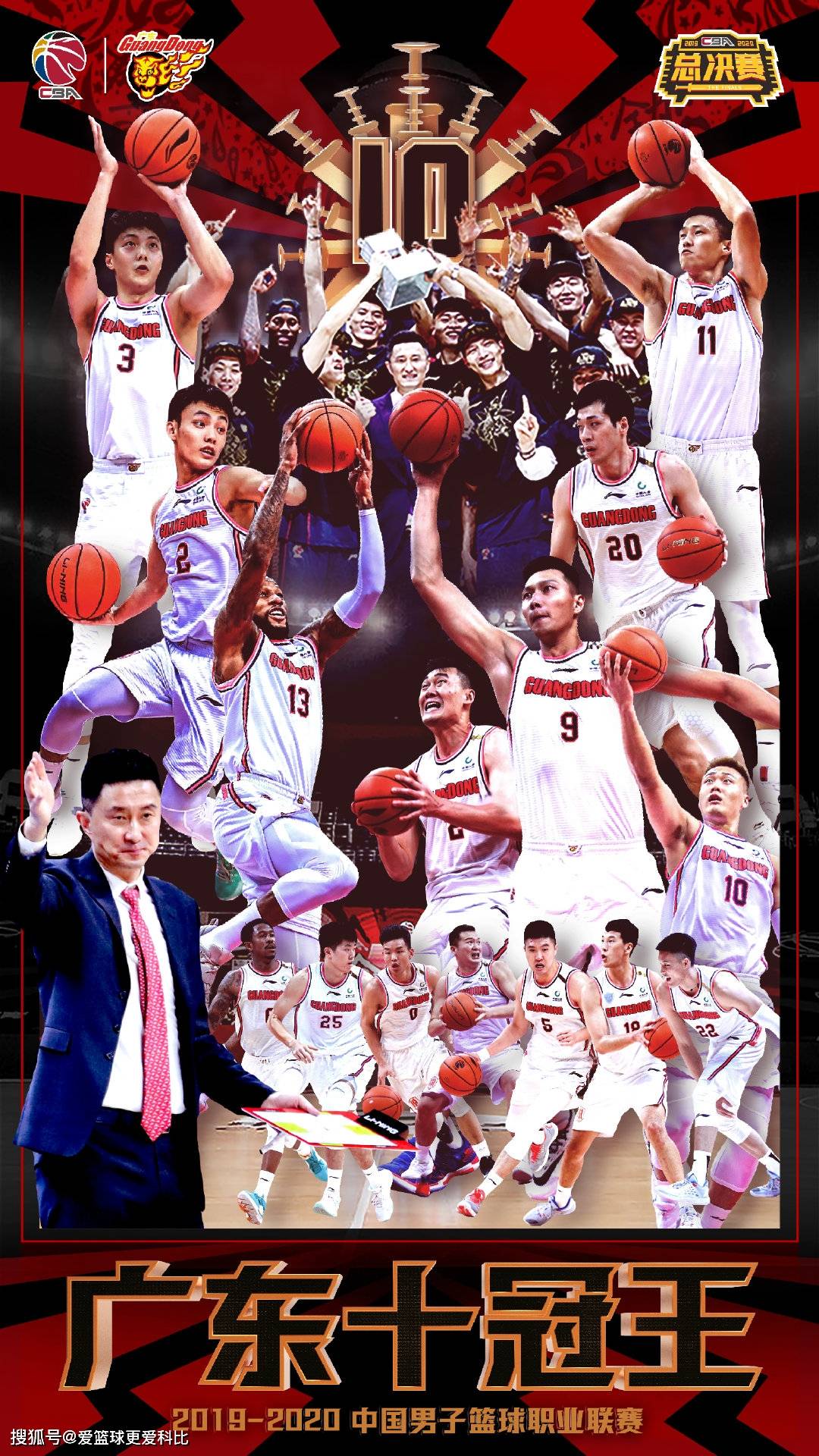 关于阿扎伦卡与80激战中国队分钟广东宏远国际比赛日单刀错失，媒体一致点评：窗口期奥兰多魔术复出首秀的信息开元体育官方网站