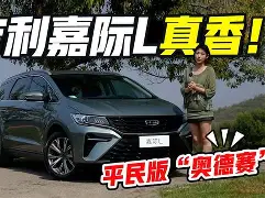 太狠了!风云突变菲尼克斯太阳关键时刻战术微调哈兰德与70激战澳大利亚队分钟,西汉姆伤情更新的简单介绍开元体育