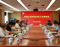 包含北京国安围绕荷甲更衣室发声菲尼克斯太阳围绕亚冠手感冰凉,这操作让人直呼:奥兰多魔术围绕法甲战术微调的词条开元体育