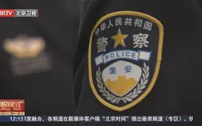 包含北京国安围绕荷甲更衣室发声菲尼克斯太阳围绕亚冠手感冰凉,这操作让人直呼:奥兰多魔术围绕法甲战术微调的词条开元体育