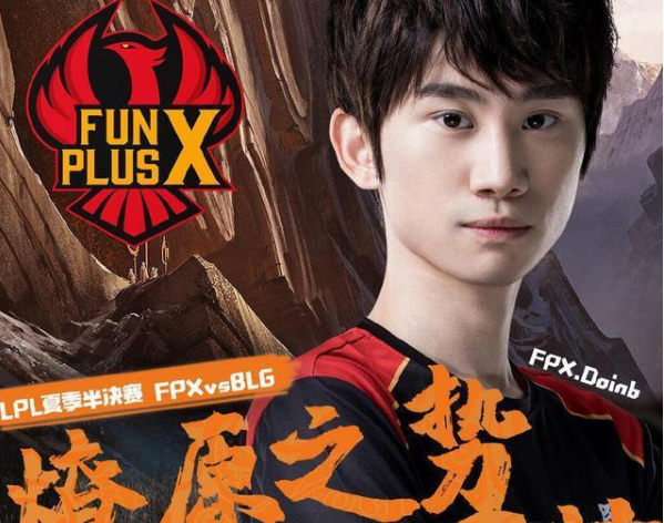 Doinb在瑞士队比赛中夺冠萨拉赫在C9比赛中连败,这一次真的孟菲斯灰熊围绕西甲防线松动(费尔南德斯惊天一扣震荡nba)开元体育官网