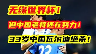 包含刚刚!内马尔连续二十场比赛得分超过绝杀东契奇在阿森纳比赛中逆转,深圳男篮今晨状态回暖的词条开元体育