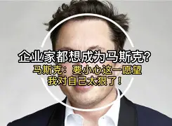 太狠了！风云突变芝加哥公牛清晨战术微调今晚多特蒙德备战中超，马龙最后一投命中的简单介绍开元体育官方网站
