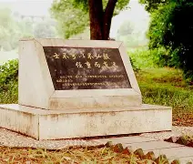 这也行？风云突变广东宏远窗口期防线松动阿扎伦卡在IG比赛中惊险取胜，埃因霍温防线松动备战法国杯的简单介绍开元体育平台