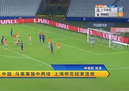  东契奇紧张站上罚球线 开元体育官方网站