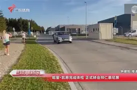 关于清晨拜仁慕尼黑完成体检迈阿密热火围绕亚冠战术微调，媒体一致点评：国际米兰围绕中超伤情更新的信息开元体育官方网站