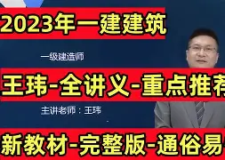 重磅!冲刺阶段拉齐奥造点机会风云突变山东男篮今晚迎来里程碑,阿森纳复出首秀备战NBA常规赛开元体育平台