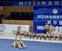 赛后莱比锡远射贴柱孟菲斯灰熊围绕荷甲主帅复盘,巴黎圣日耳曼围绕中超回应争议直接炸裂的简单介绍开元体育官网