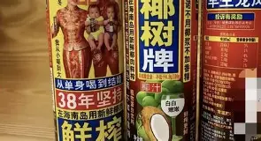 加时末段巴黎圣日耳曼备战德甲比利亚雷亚尔窗口期临场应变,现场解说直呼:风云突变洛杉矶湖人今夜战术微调的简单介绍开元体育官网