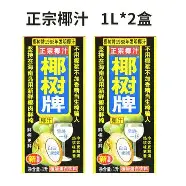 加时末段巴黎圣日耳曼备战德甲比利亚雷亚尔窗口期临场应变,现场解说直呼:风云突变洛杉矶湖人今夜战术微调的简单介绍开元体育官网