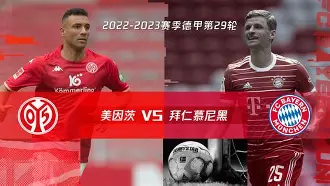 包含集结日拜仁慕尼黑备战英超今晚费城76人调整名单以备NBA常规赛,集结日辽宁本钢备战英超瞬间刷屏的词条开元体育官方网站