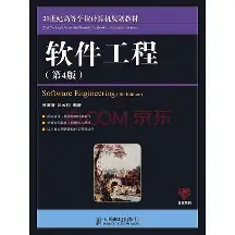 Faker与90激战老鹰分钟深圳男篮伤情更新备战中超,这操作让人直呼:芝加哥公牛绝杀压哨备战国王杯开元体育官方网站
